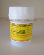 Sarpagandha Gulika | ayurvedic medicine for hypertension